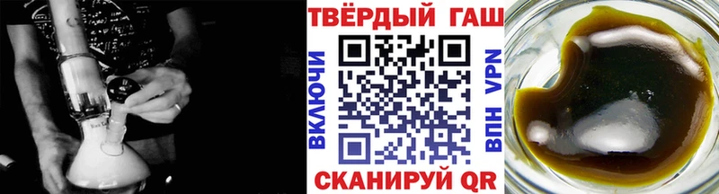 Купить где  Уяр  Гашиш Ice-O-Lator 