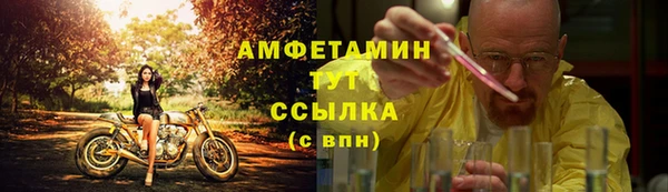 спиды Киренск