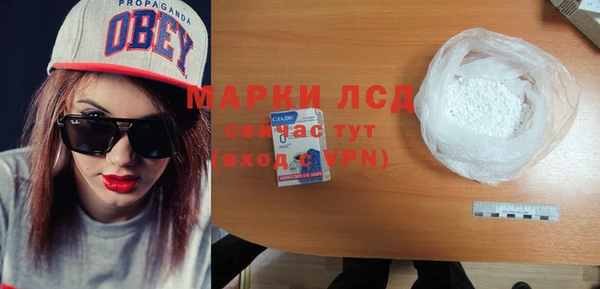 спиды Киренск