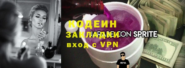 спиды Киренск