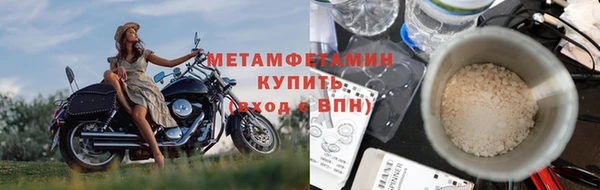 спиды Киренск