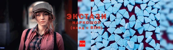 ALPHA PVP Киреевск