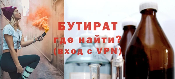 спиды Киренск