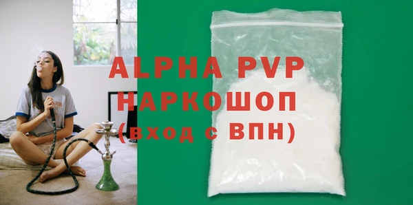 спиды Киренск