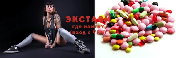 спиды Киренск