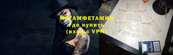 спиды Киренск