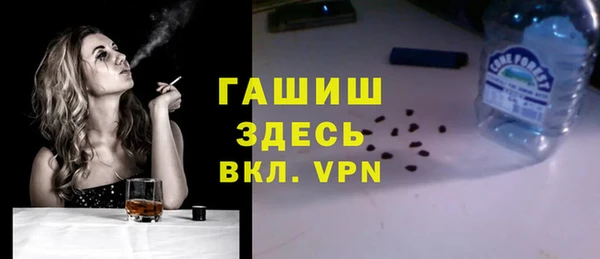 спиды Киренск