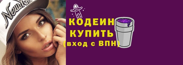 спиды Киренск