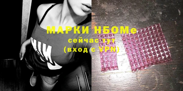 спиды Киренск