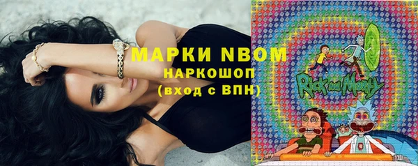 спиды Киренск