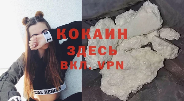 спиды Киренск