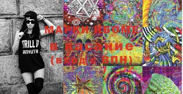спиды Киренск