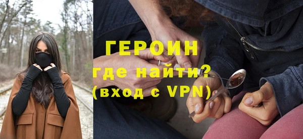 ALPHA PVP Киреевск