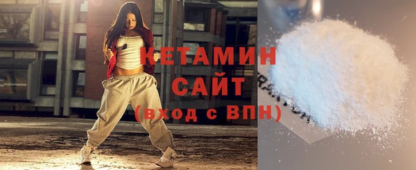 спиды Киренск